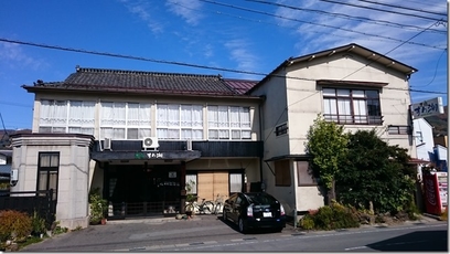 ペンション あしたや クチコミ 感想 情報 楽天トラベル ペンション あしたや クチコミ 感想 情報 楽天トラベル